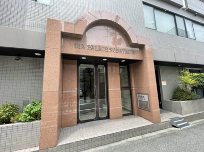 【エントランス】 | ダイアパレス野田屋町