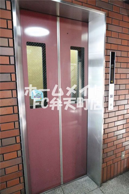 【設備】 | スカイハイツ