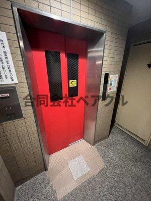 【その他共用部分】 | アーバンウイステリア