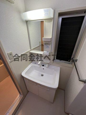 【洗面所】 | アーバンウイステリア