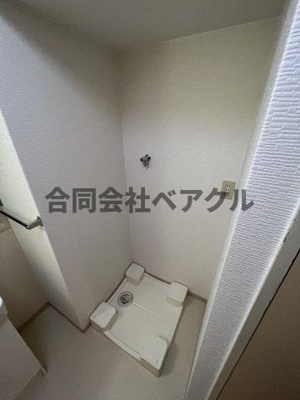 【設備】 | アーバンウイステリア