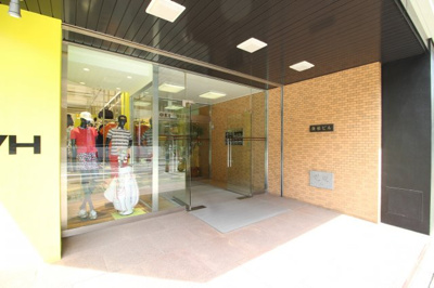 【エントランス】 | 廣榮ビル