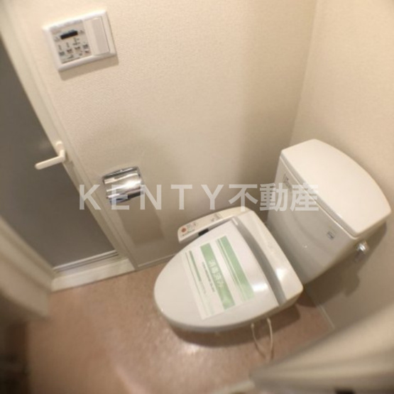 【トイレ】 | ＣＱレジデンス多摩川 | 落ち着いたトイレです