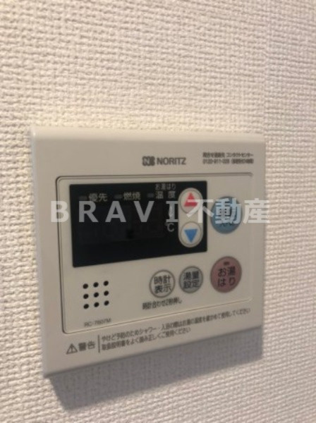 セレニテ堺筋本町プリエ　BRAVI不動産の設備|【セレニテ堺筋本町プリエ】給湯器