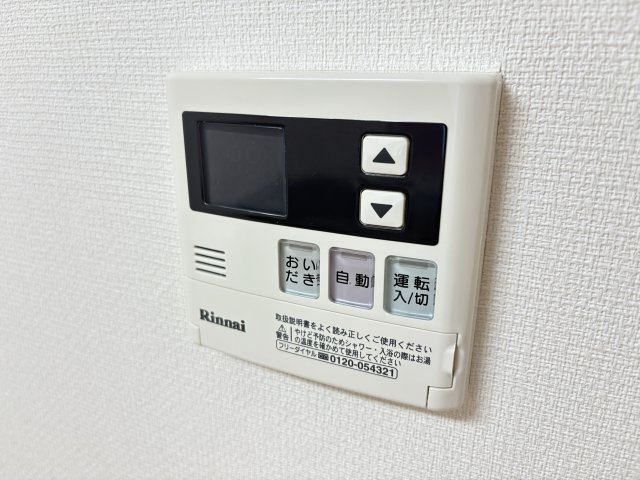 リブリ・こだま拝島町の設備