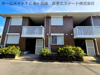 【外観】 | リバティーコート