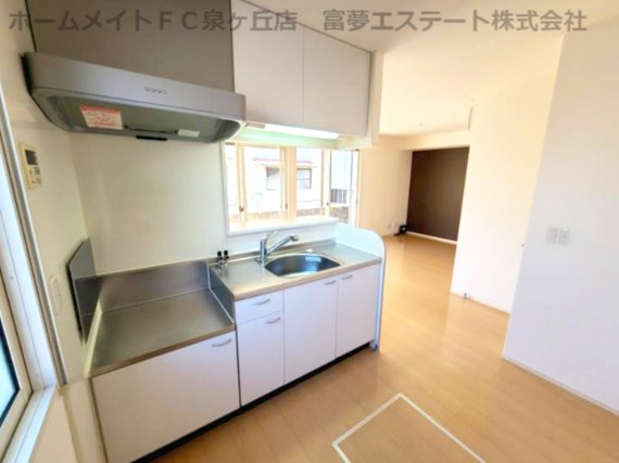 リバティーコートのキッチン