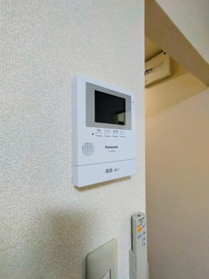 【セキュリティ】 | ニューオーティスA棟