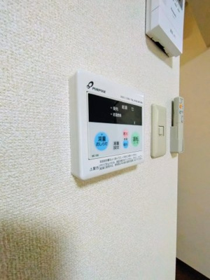 【設備】 | ニューオーティスA棟