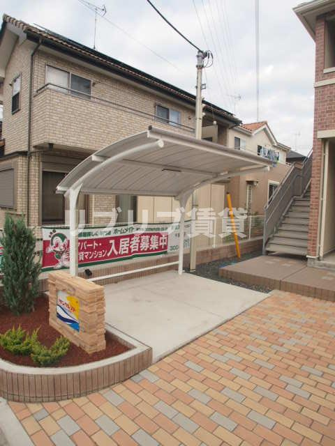 サンクレストのその他共用部分