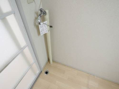 【設備】 | フレグランス緑ケ丘