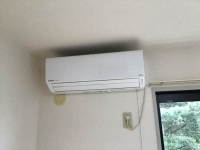 【設備】 | フレグランス緑ケ丘