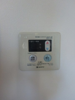 【設備】 | グローリー大昌