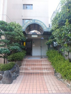 【エントランス】 | グローリー大昌