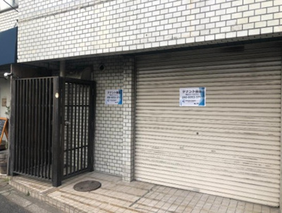 【外観】 | 日神シルバーパレス鷺宮