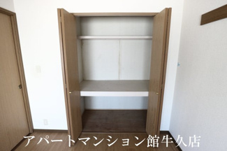【収納】 | ハーヴェスト21
