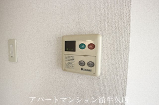 【設備】 | ハーヴェスト21