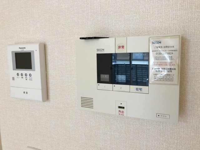 【セキュリティ】 | D-room WIN WIN