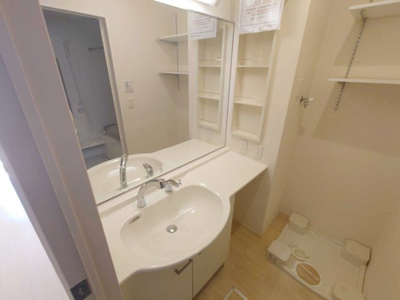 【洗面所】 | クレール出島