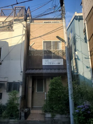 【外観】 | 東向島戸建