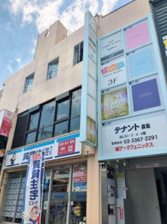【外観】 | 鉄筋コンクリート造のがっちりとした建物。
