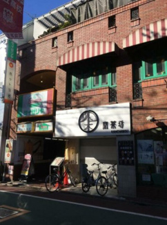 【外観】 | 鉄筋コンクリート造のがっちりとした建物。