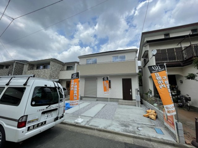 【外観】 | 仲介手数料無料　日野市西平山2丁目新築戸建て
