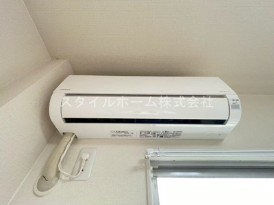 【設備】 | サニーマンション戸田