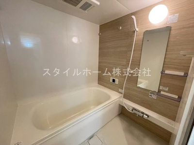 【浴室】 | サニーマンション戸田