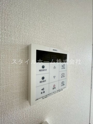 【設備】 | サニーマンション戸田