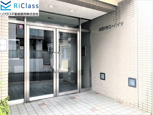 大石川サニーハイツの外観|外観もきれいです