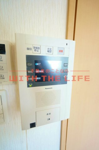 フェリス久留米シティ【キャッシュバック対象物件】のセキュリティ