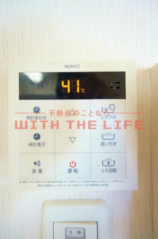 フェリス久留米シティ【キャッシュバック対象物件】の設備