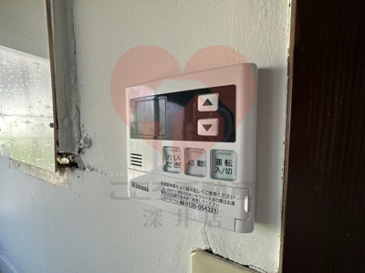  | 堺市西区上野芝向ヶ丘町３丁戸建