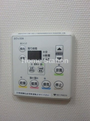 【設備】 | アドバンス西梅田グルーブ