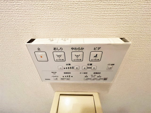 市原市馬立1899貸家の設備