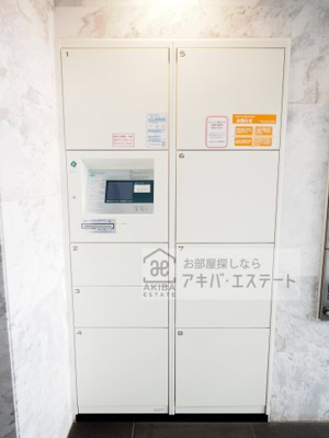 【その他共用部分】 | SHOKEN　Residence南千住
