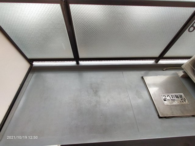 【バルコニー】 | オークハイツ