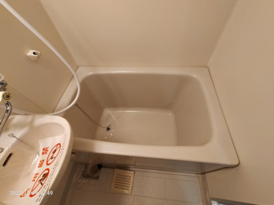 【浴室】 | オークハイツ