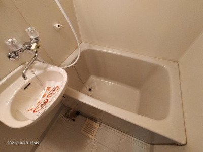 【浴室】 | オークハイツ