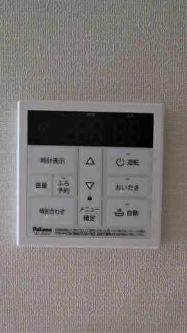 Forest Houseの設備