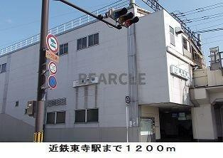 【展望】 | シャルマン唐橋南