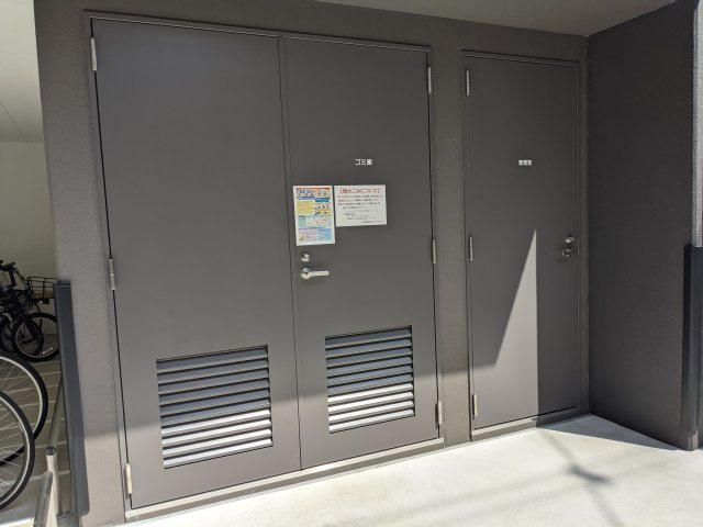 ヴィラ・セレーノ玉造本町　BRAVI不動産のその他共用部分|【ルネフラッツ玉造本町】ごみ置き場