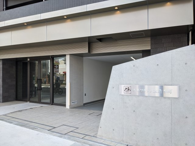 ヴィラ・セレーノ玉造本町　BRAVI不動産のエントランス|【ルネフラッツ玉造本町】毎日通るエントランスはこのようになっています