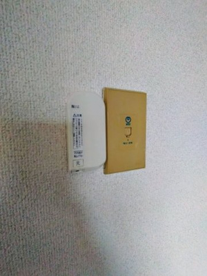 【設備】 | ロイヤルコーポ北中島