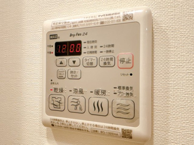 【設備】 | ルネサンスコート三軒茶屋WEST