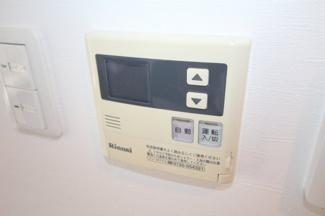 【設備】 | デイグラン緑丘