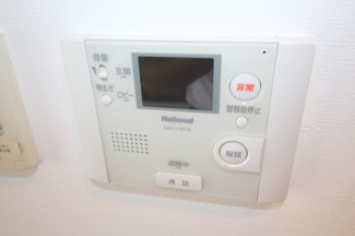 【セキュリティ】 | デイグラン緑丘