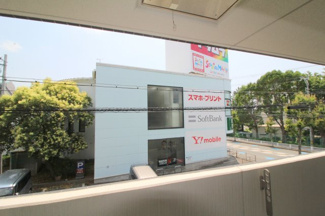 【展望】 | デイグラン緑丘