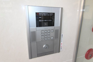 【セキュリティ】 | デイグラン緑丘